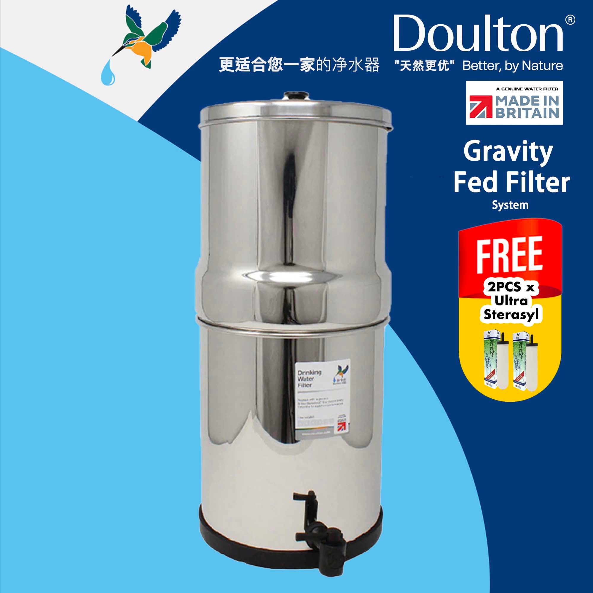Doulton SUS304 Gravity Fed System *FREE eXtra 2 Filters for 2nd year