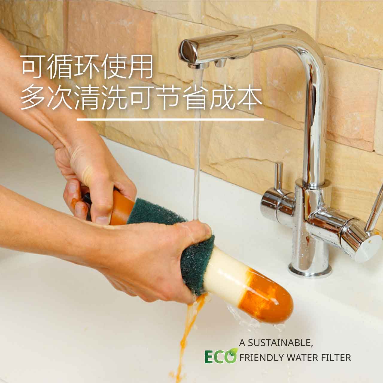 (Limited time offer! Free 1x adhoc Onsite installation) Doulton QT Ecofast Under-Sink Filter with Cutting-Edge BTU- Sustainable Purity Meets British Ingenuity Since 1826!