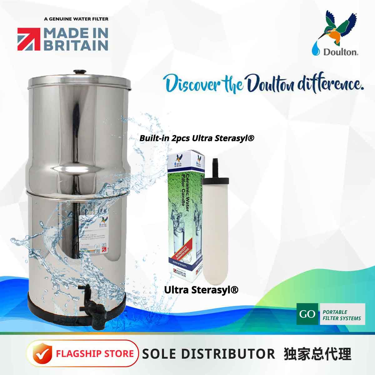 British Berkefeld® Stainless Steel Gravity System *Get 2 eXtra 8674 Filters with your purchase of 8674 Ultra Sterasyl System!