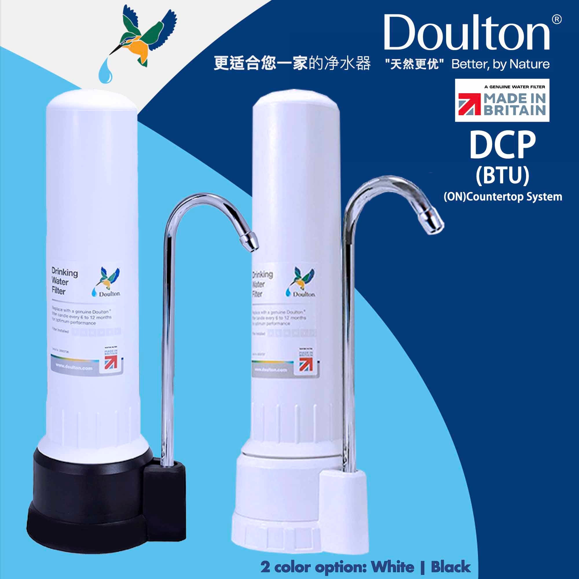 Revolutionise Your Water Experience with the Doulton DCP Biotect Ultra Countertop Drinking Water Purifier: The Ultimate 4 stages of filtration System for Precision Filtration, Proudly Made in Britain Since 1826!