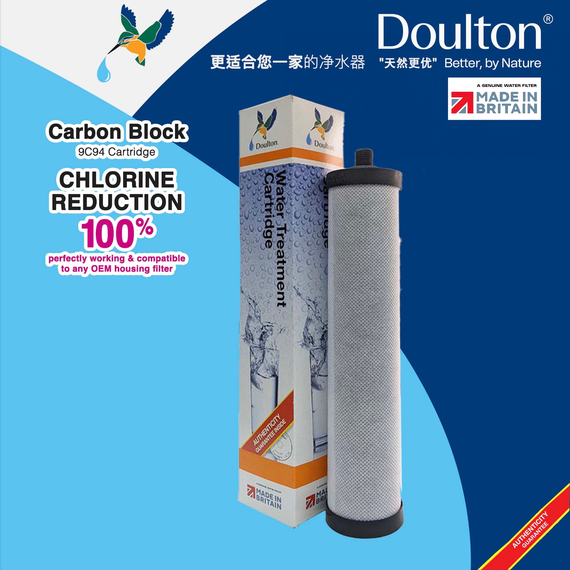 Doulton Carbon Block 9C94 Chlorine Reduction