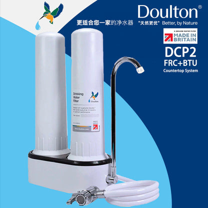 Unlock the Purest Water Experience with Doulton DCP2: The Elite Dual Countertop Fluoride Treatment and Biotect Ultra Purification System - British Craftsmanship in Precision Filtration Since 1826!