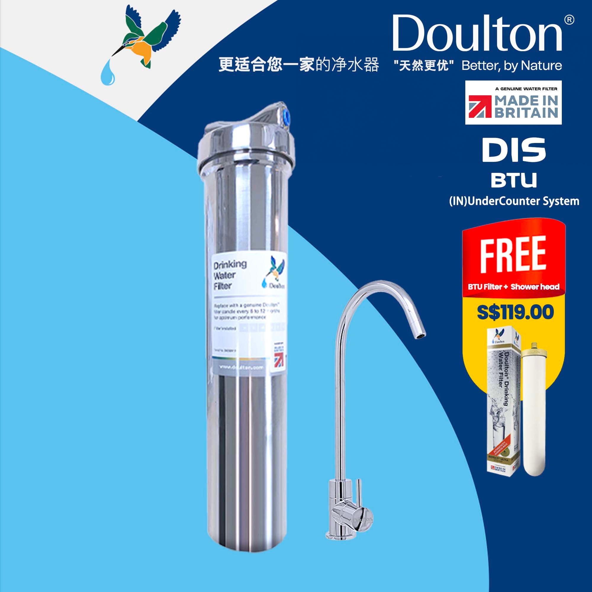 (FREE Installation)(FREE BTU Filter) Elevate Your Water Purity with the Doulton DIS Biotect Ultra (NSF) In-Counter Drinking Water Purifier - A Lifetime Investment in Health and Well-being!