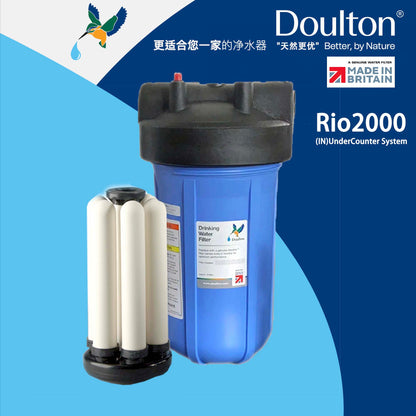 Experience High-Flow Purity with Doulton RIO 2000 Ceramic Water Filter System: Ideal for POE, Undersink, Washer &amp; Shower!