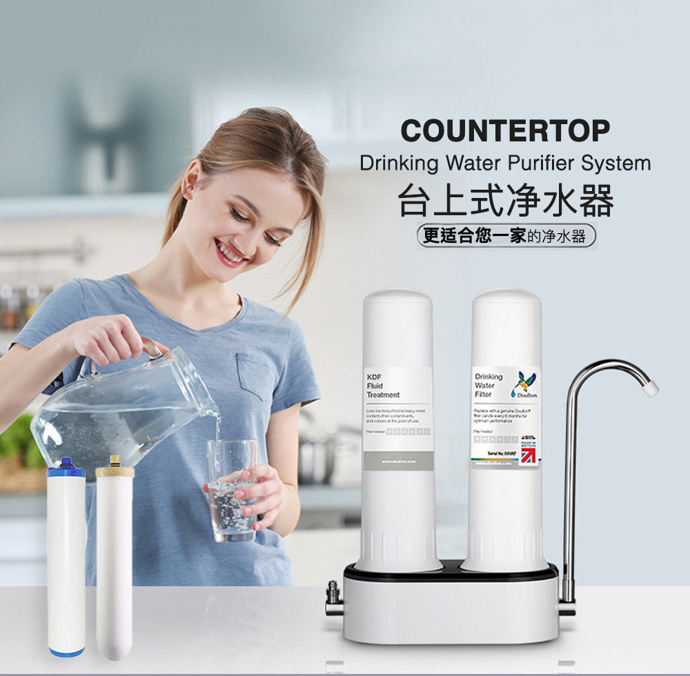 (FREE 2 additional Filters) Revolutionize Your Water Experience with the Doulton DCP2 KDF + Biotect Ultra Drinking Water Purifier: The Ultimate Dual Countertop System for Precision Filtration, Proudly Made in Britain Since 1826!