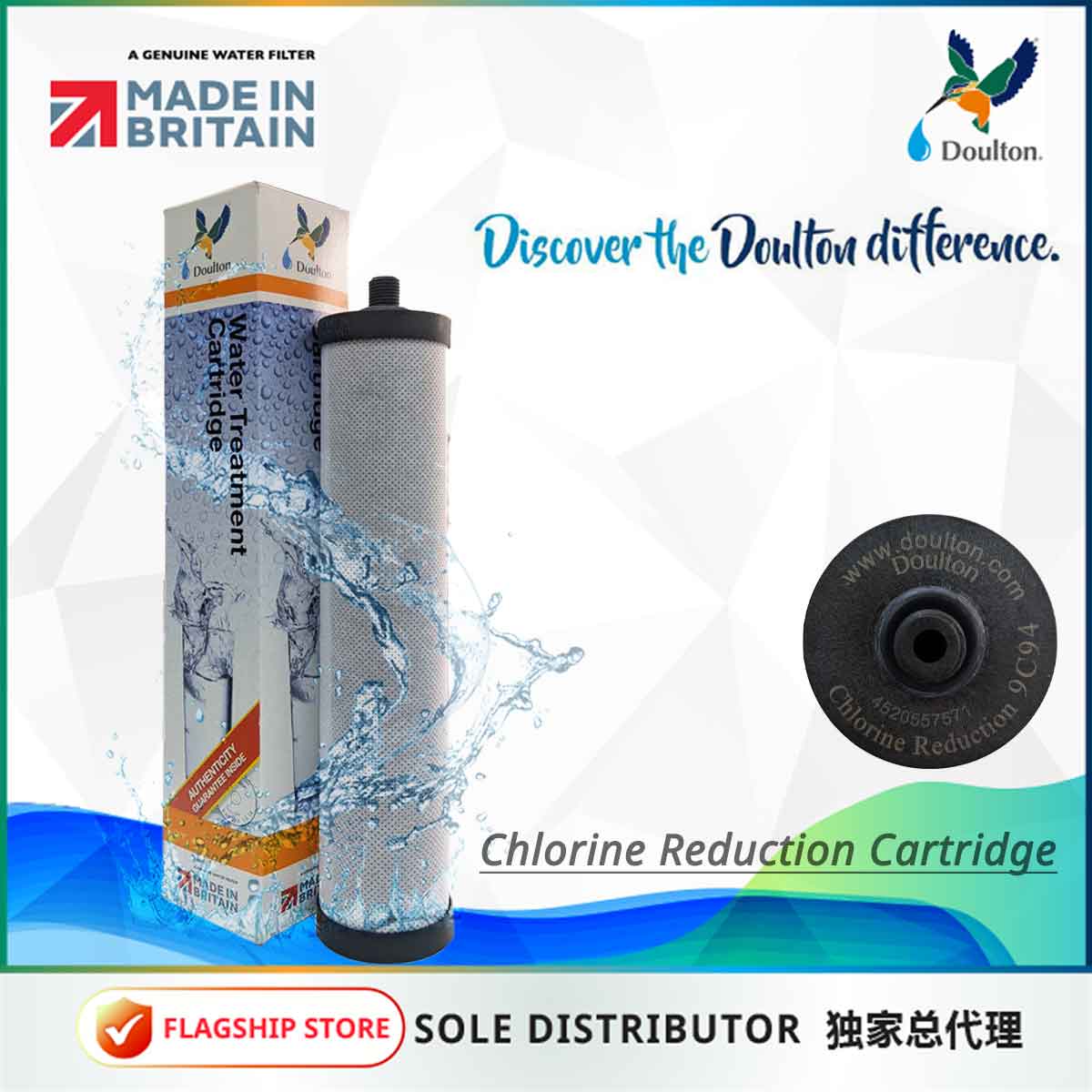 Doulton Carbon Block 9C94 Chlorine Reduction