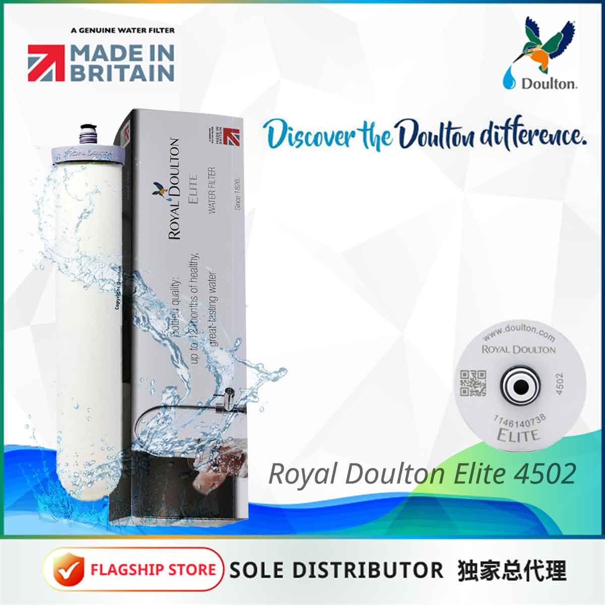 Royal Doulton ELITE 4502 (M14)