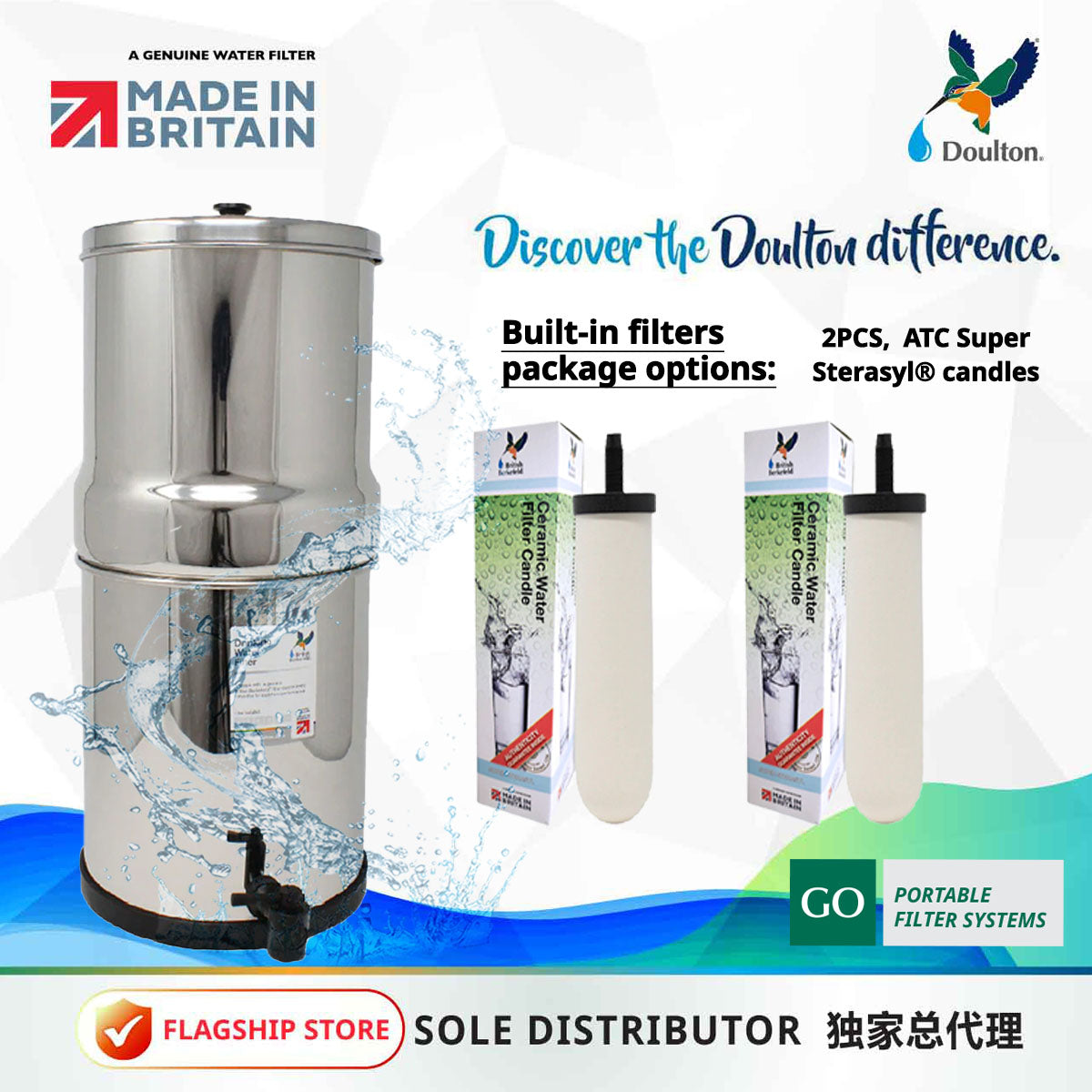 British Berkefeld® Stainless Steel Gravity System