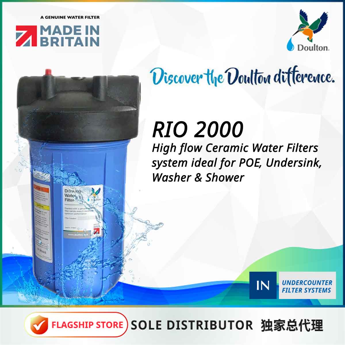 Doulton RIO 2000+Sterasyl
