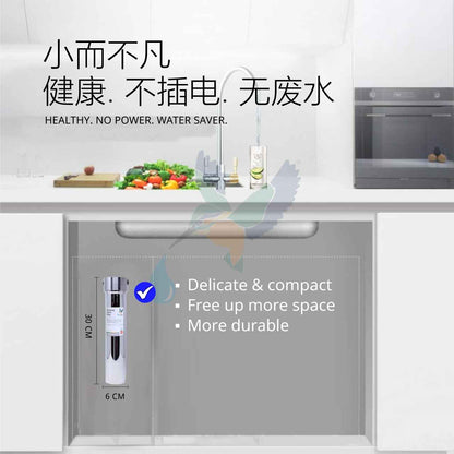 Experience the Purity Revolution: Doulton HIS Ultracarb NSF Certified Inline Undersink Filtration - Pure Water, Simplified System, [ FREE Installation, Value, S$150 - limited time offer]