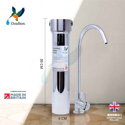 Experience the Purity Revolution: Doulton HIS Ultracarb NSF Certified Inline Undersink Filtration - Pure Water, Simplified System, [ FREE Installation, Value, S$150 - limited time offer]