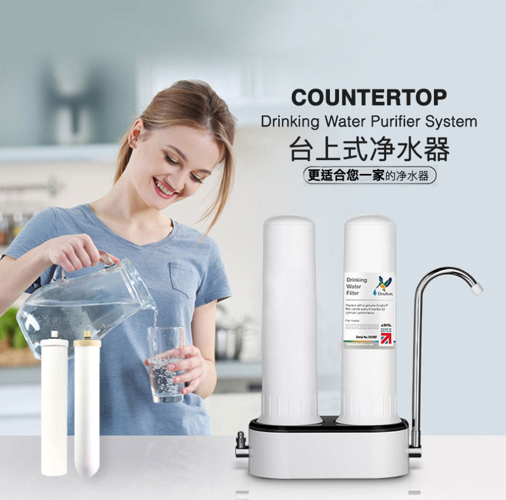 Unlock the Purest Water Experience with Doulton DCP2: The Elite Dual Countertop Fluoride Treatment and Biotect Ultra Purification System - British Craftsmanship in Precision Filtration Since 1826!