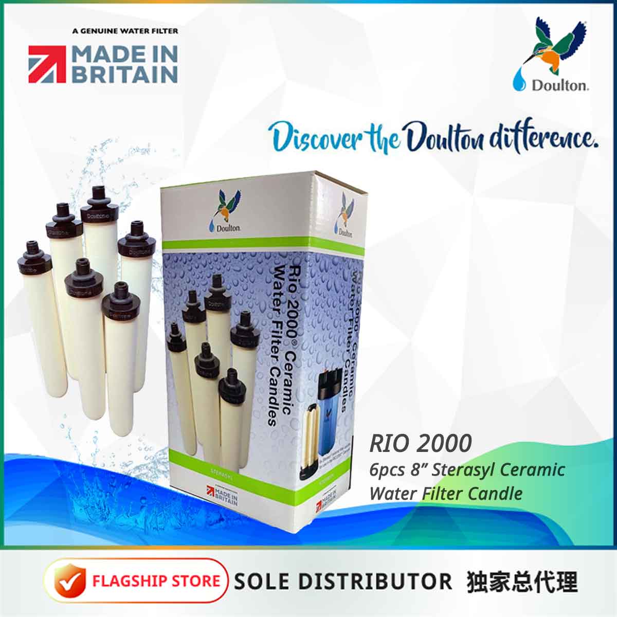 6PC, Sterasyl for Doulton Rio 2000