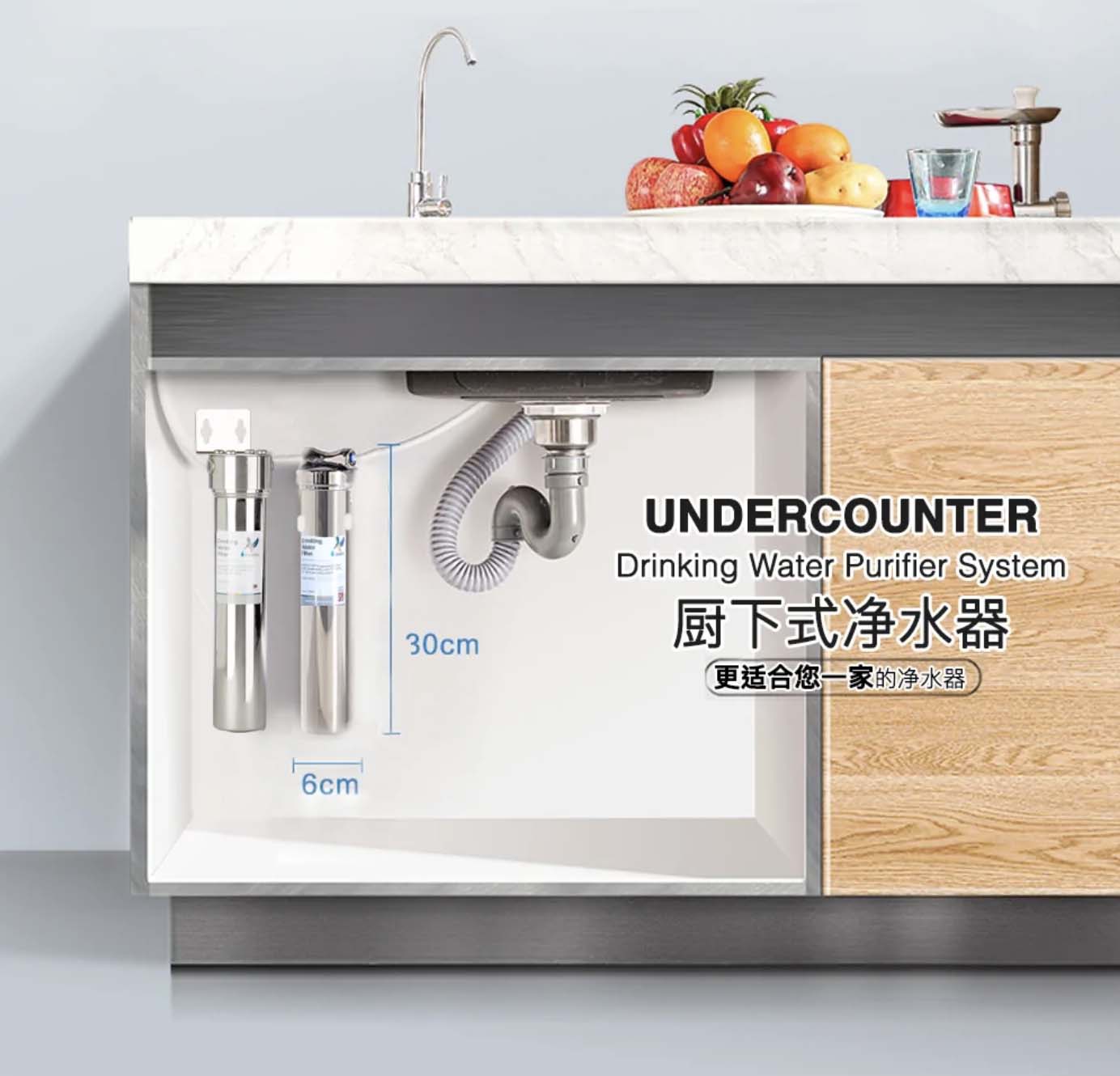 (🔥 Save S$150 on Onsite Installation! 🔥 Limited-time offer) Doulton HIS + DIS Combo: The Ultimate Stainless Steel Undercounter Water Purification System with Fluoride Treatment and NSF-Certified Biotect Ultra Filtration!